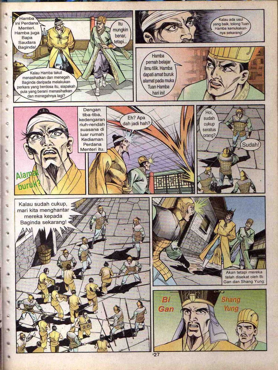 Alam Perwira: Chapter 134 - Page 25