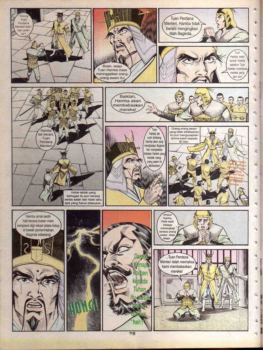 Alam Perwira: Chapter 134 - Page 26