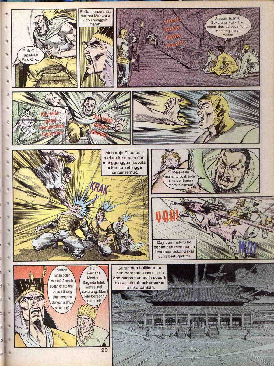 Alam Perwira: Chapter 134 - Page 27