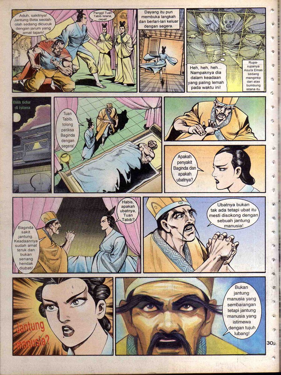 Alam Perwira: Chapter 134 - Page 28