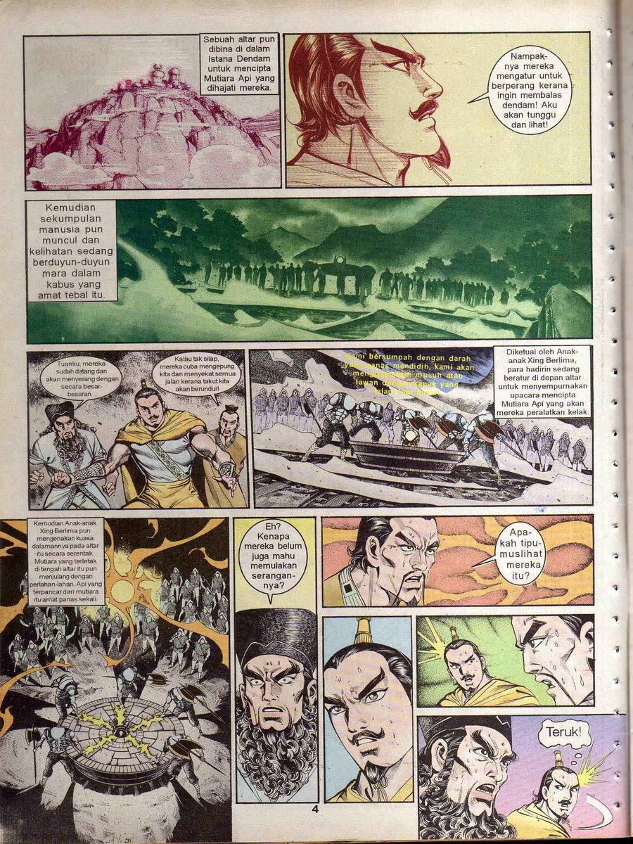 Alam Perwira: Chapter 135 - Page 2