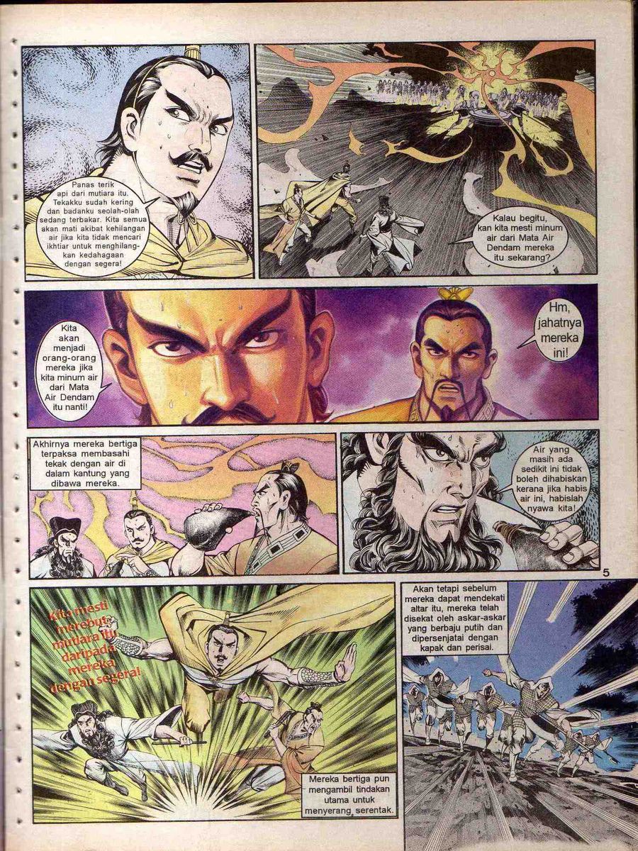 Alam Perwira: Chapter 135 - Page 3