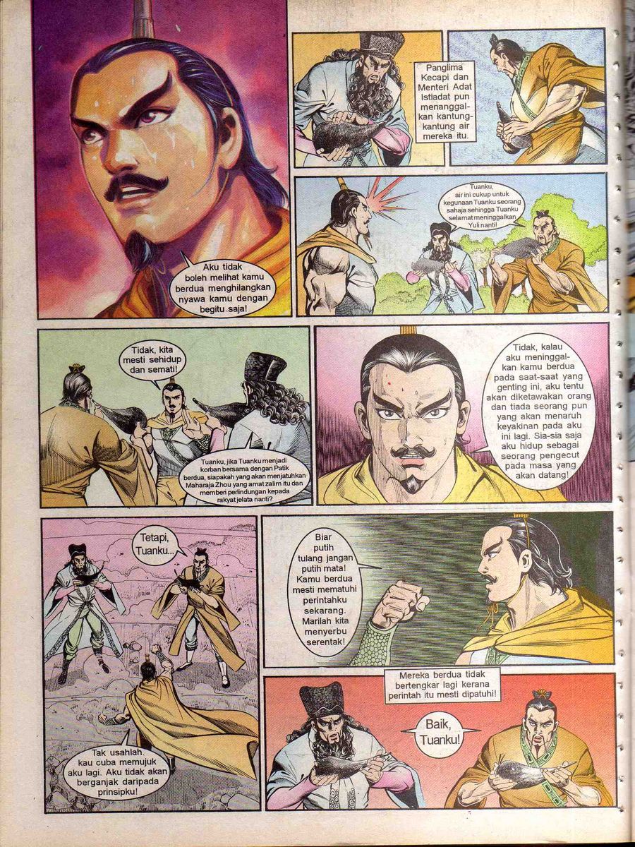 Alam Perwira: Chapter 135 - Page 10