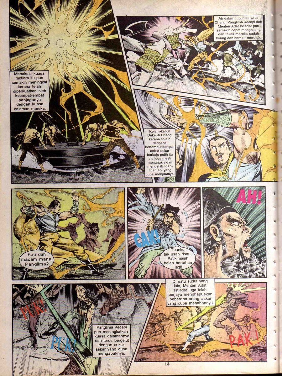 Alam Perwira: Chapter 135 - Page 12