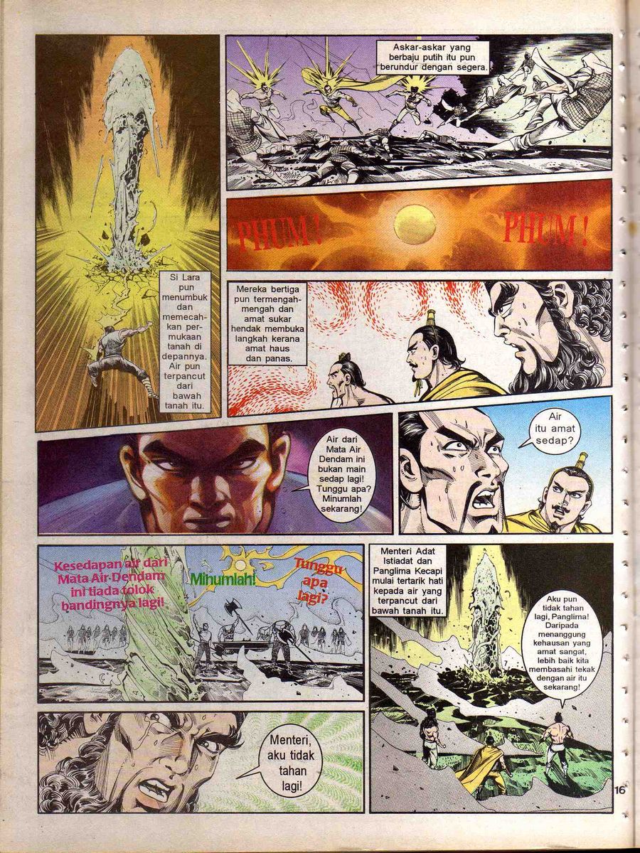 Alam Perwira: Chapter 135 - Page 14