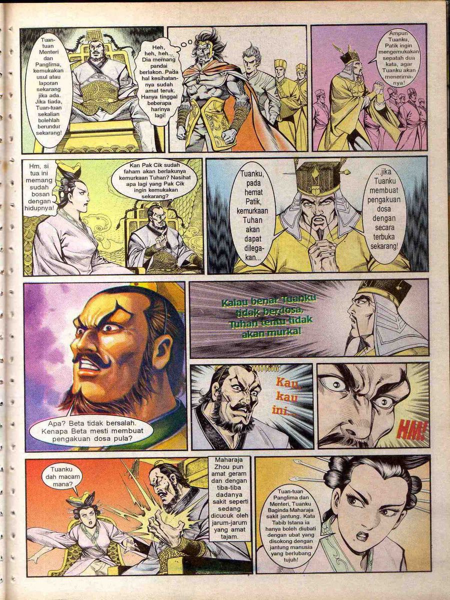 Alam Perwira: Chapter 135 - Page 19