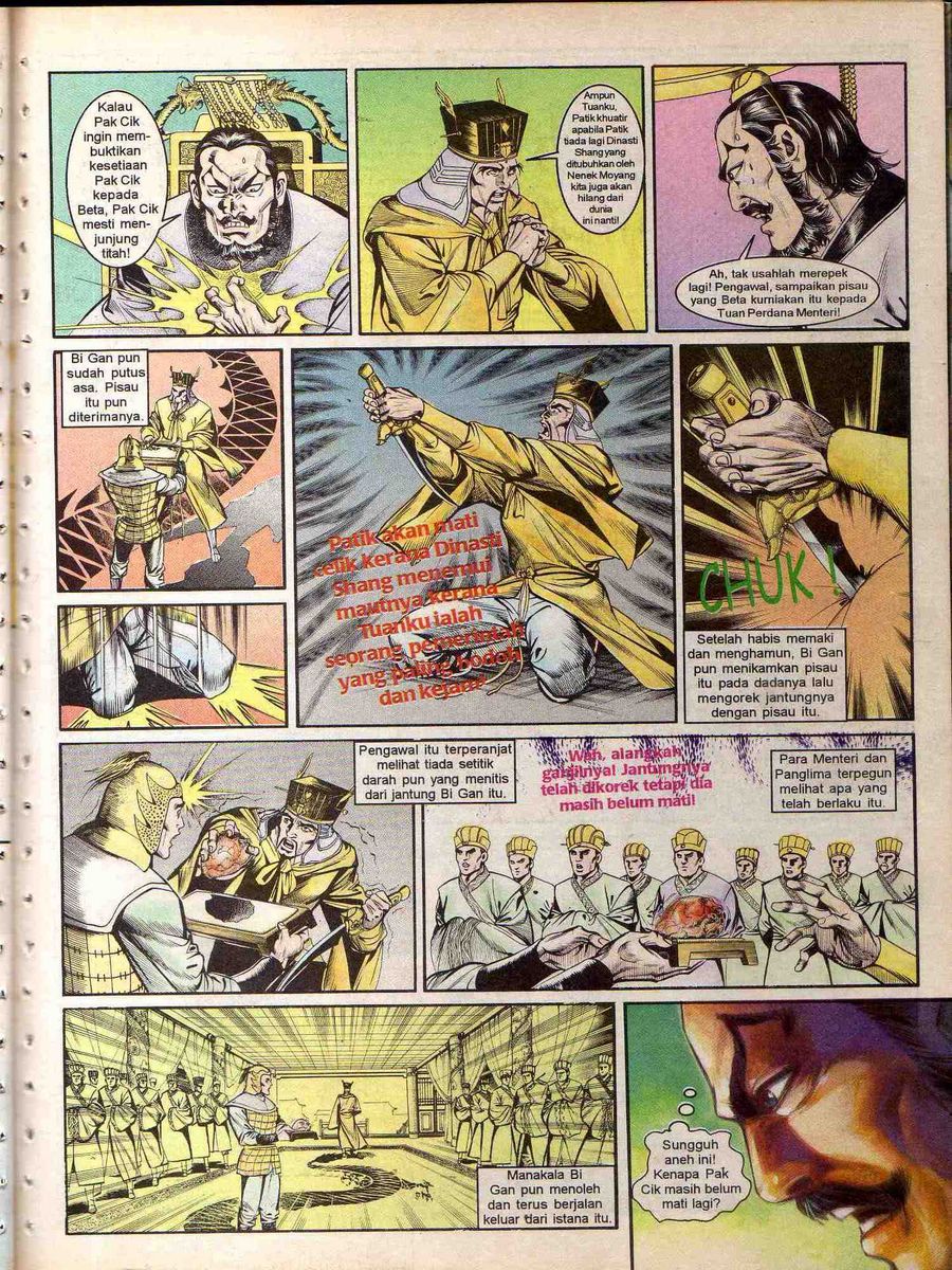 Alam Perwira: Chapter 135 - Page 21