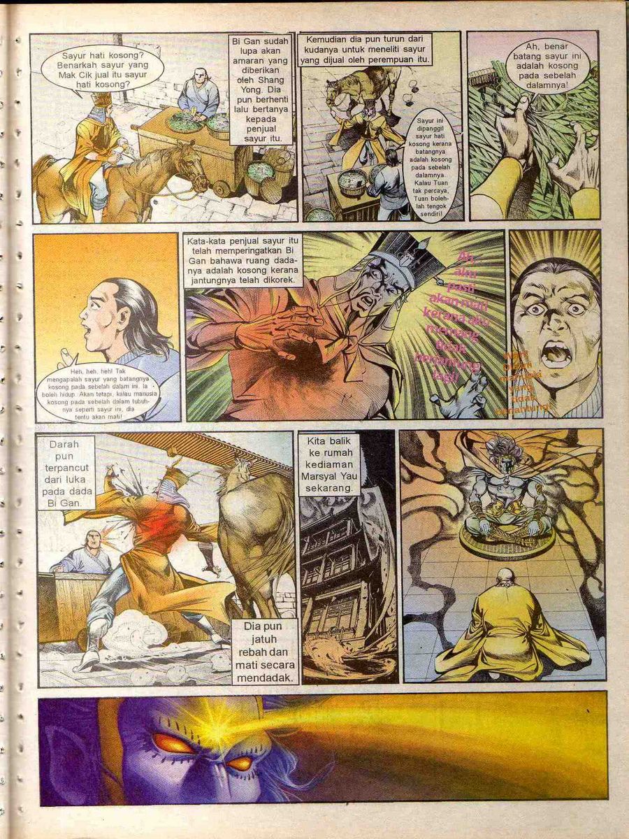 Alam Perwira: Chapter 135 - Page 23