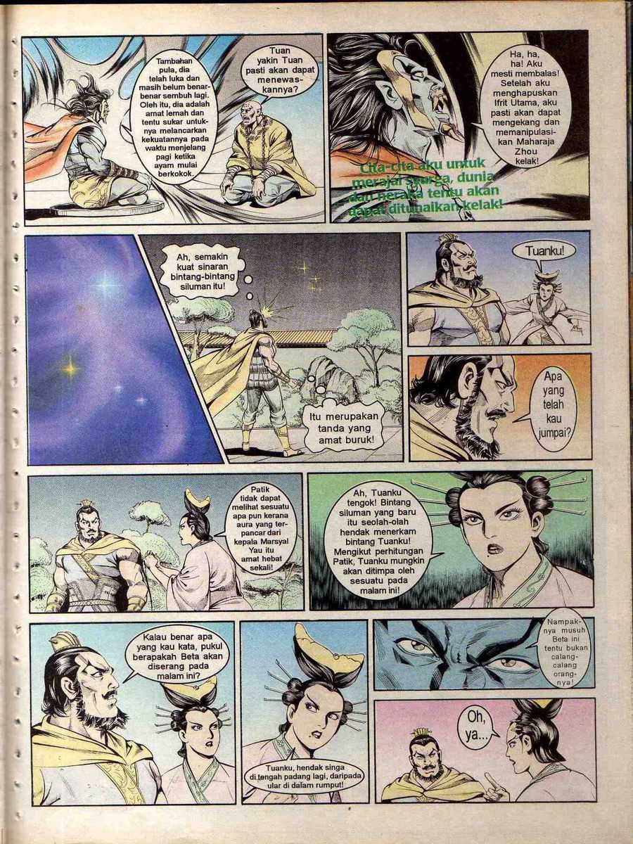 Alam Perwira: Chapter 135 - Page 25