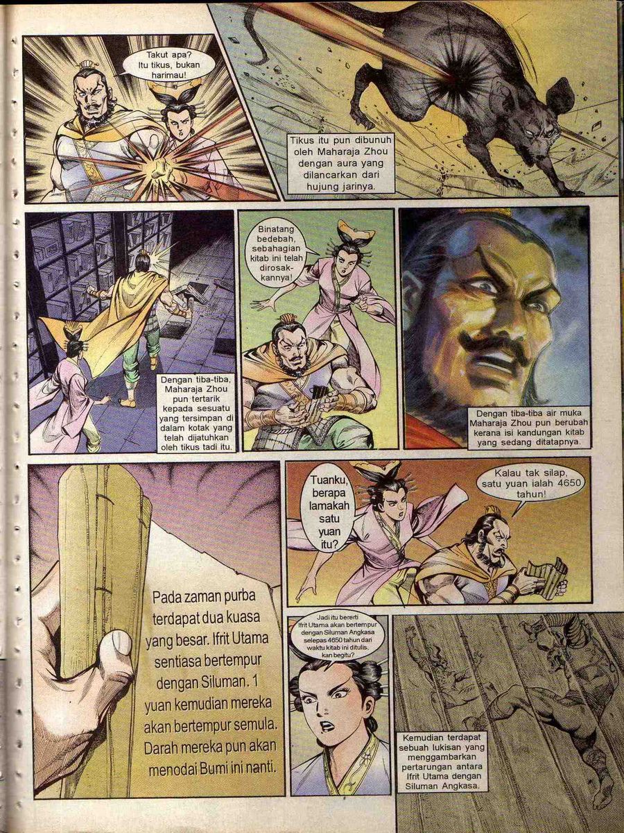 Alam Perwira: Chapter 135 - Page 27