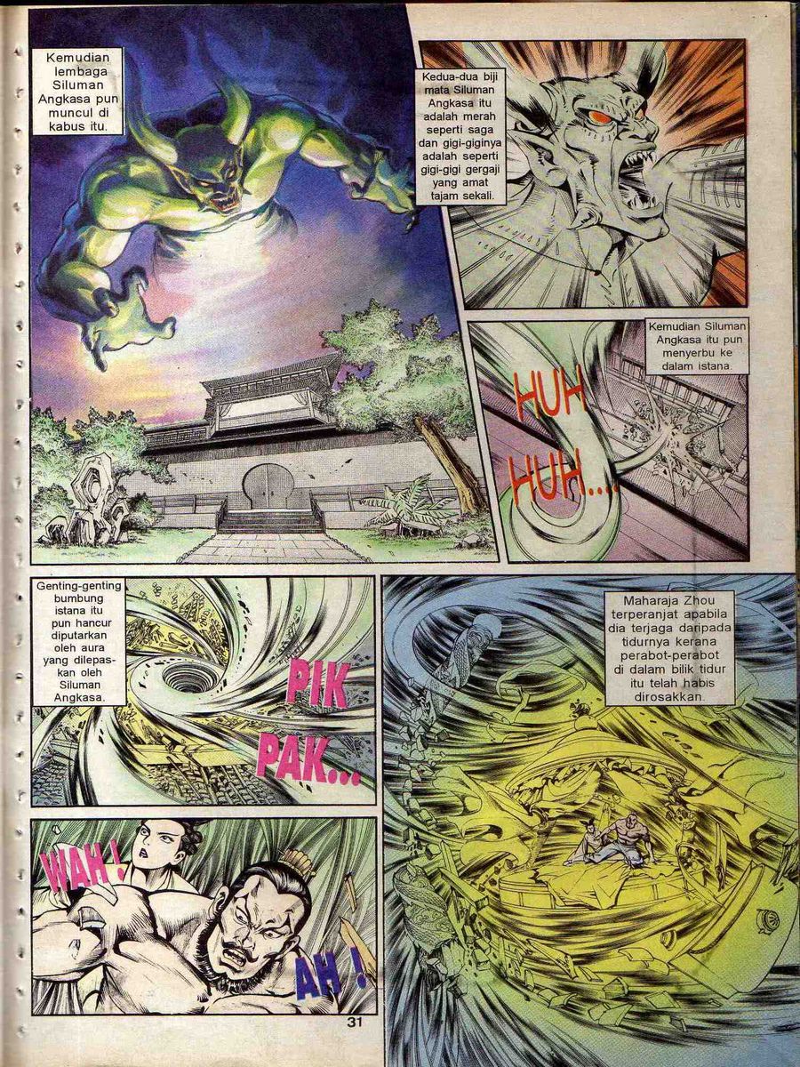 Alam Perwira: Chapter 135 - Page 29