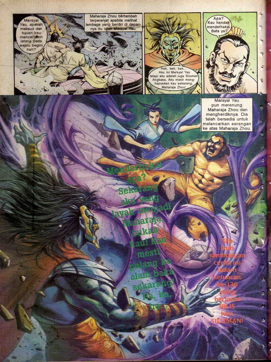 Alam Perwira: Chapter 135 - Page 30