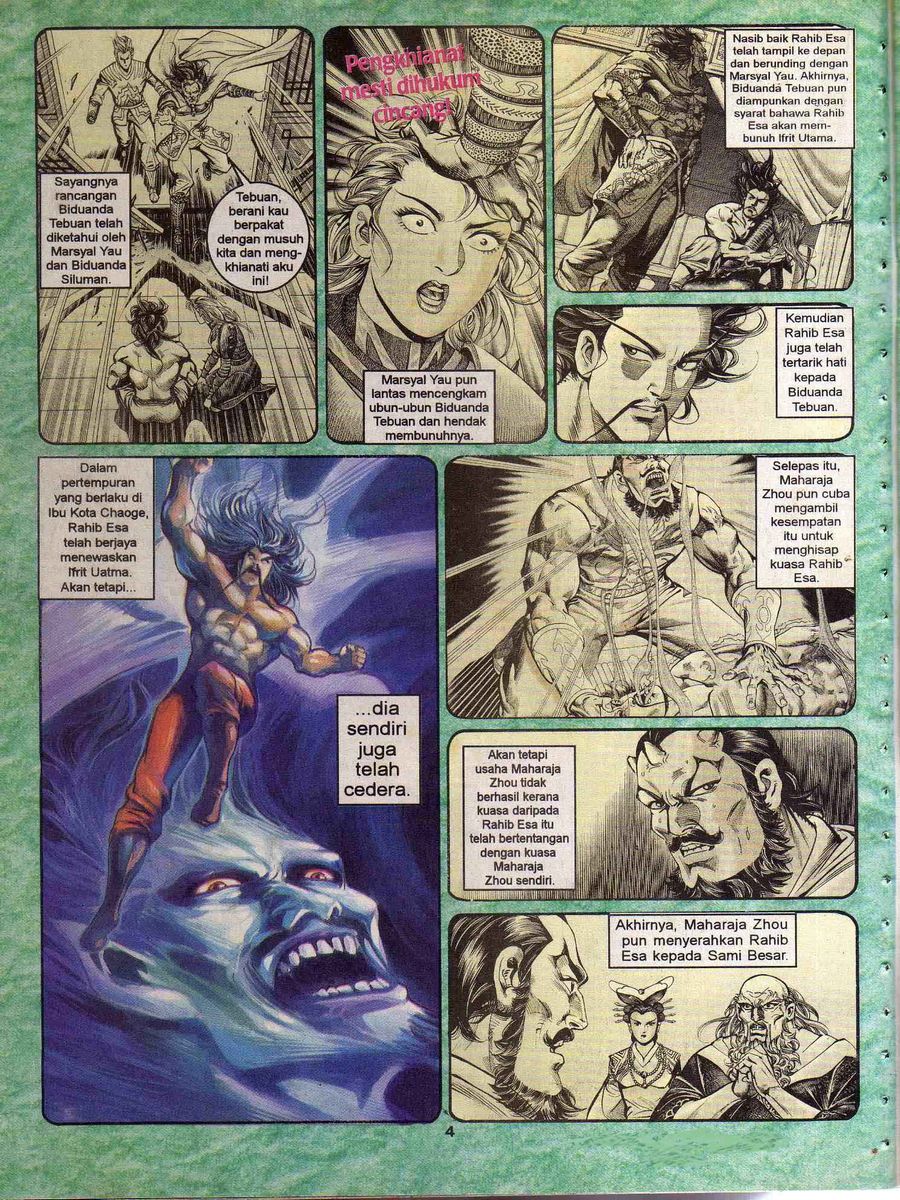 Alam Perwira: Chapter 139 - Page 2