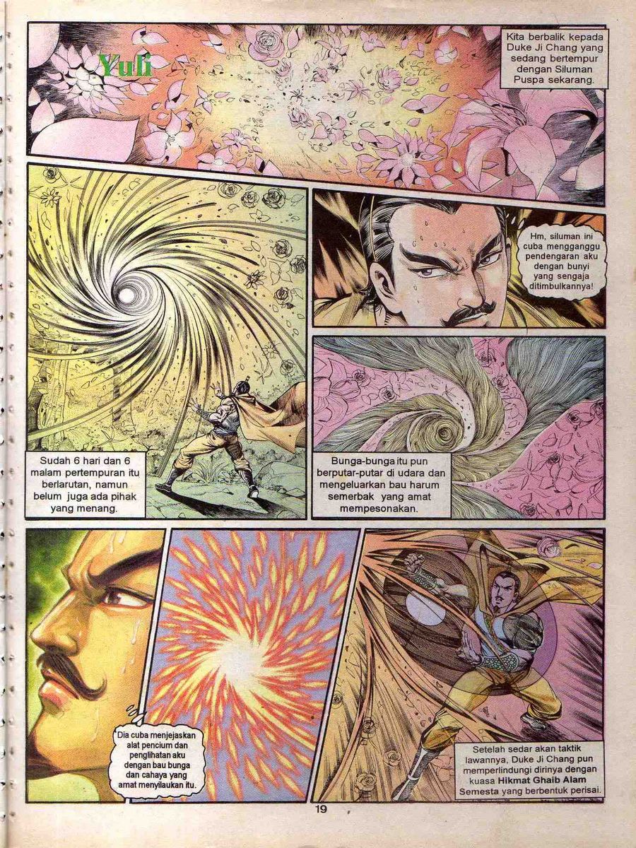 Alam Perwira: Chapter 139 - Page 17