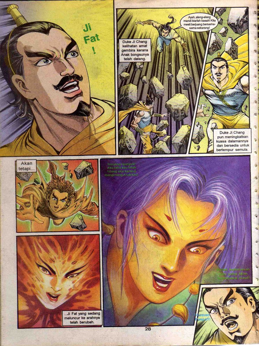 Alam Perwira: Chapter 139 - Page 26