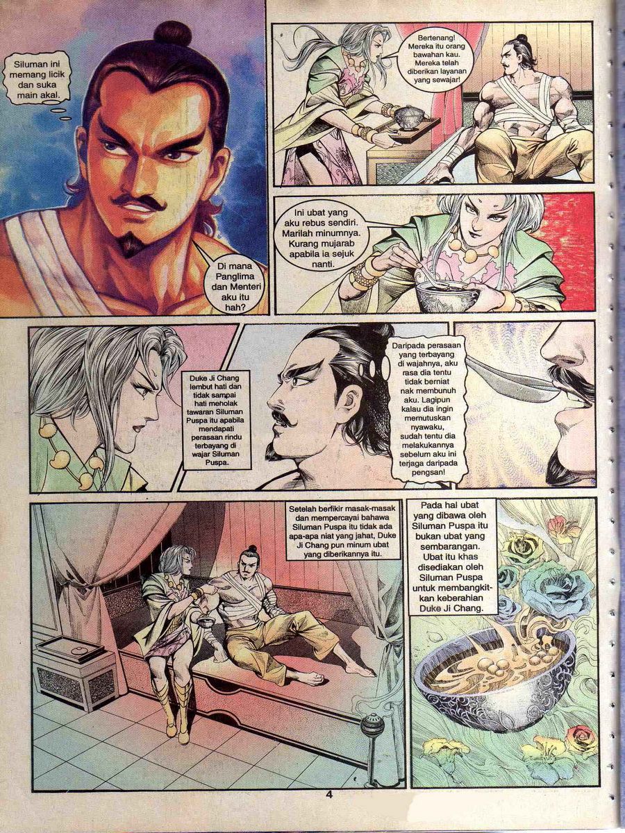 Alam Perwira: Chapter 140 - Page 2