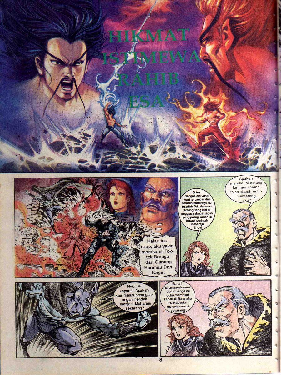 Alam Perwira: Chapter 140 - Page 6