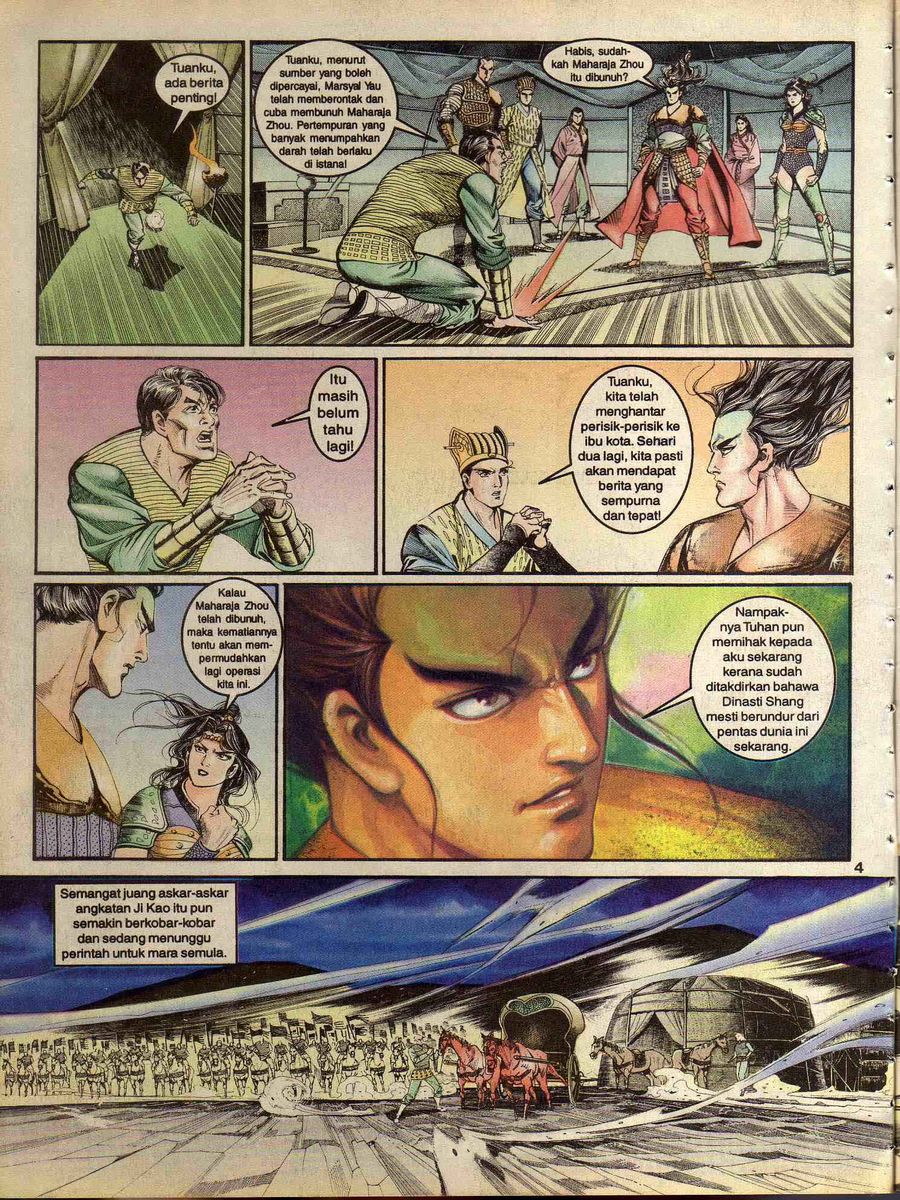 Alam Perwira: Chapter 142 - Page 2