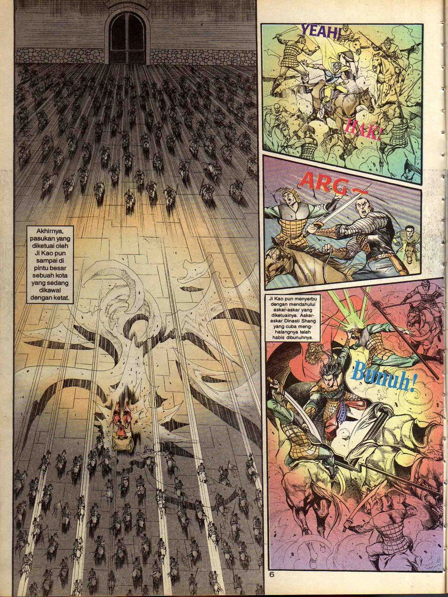 Alam Perwira: Chapter 142 - Page 4