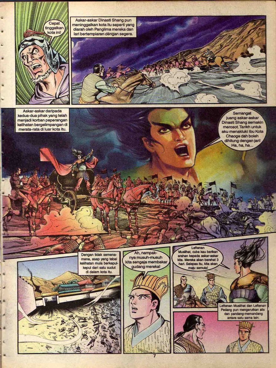 Alam Perwira: Chapter 142 - Page 5