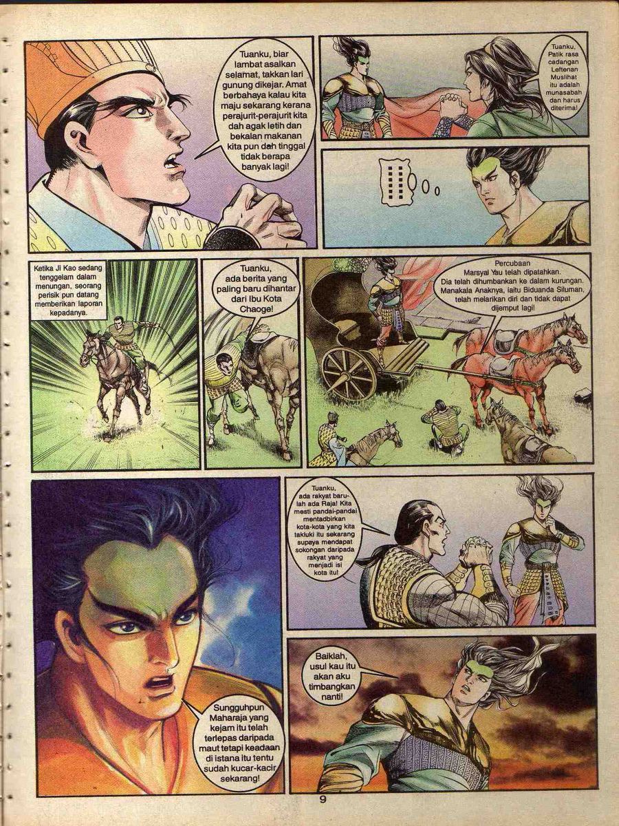 Alam Perwira: Chapter 142 - Page 7