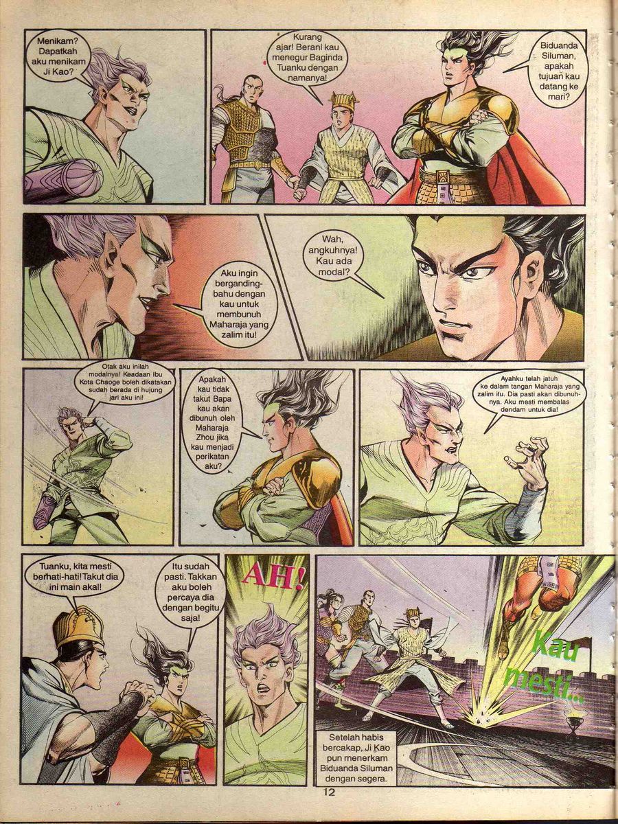 Alam Perwira: Chapter 142 - Page 10