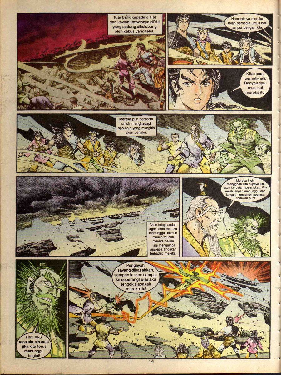 Alam Perwira: Chapter 142 - Page 12