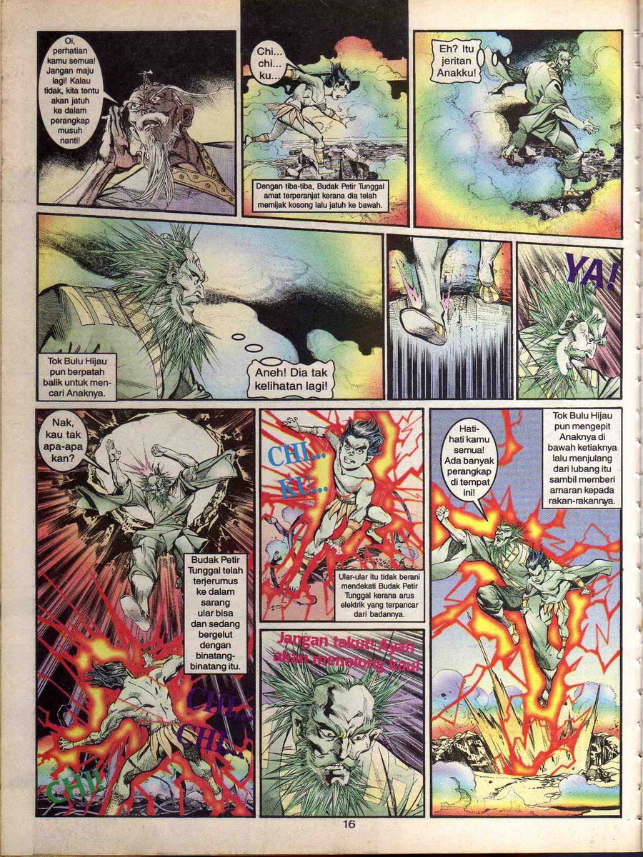 Alam Perwira: Chapter 142 - Page 14