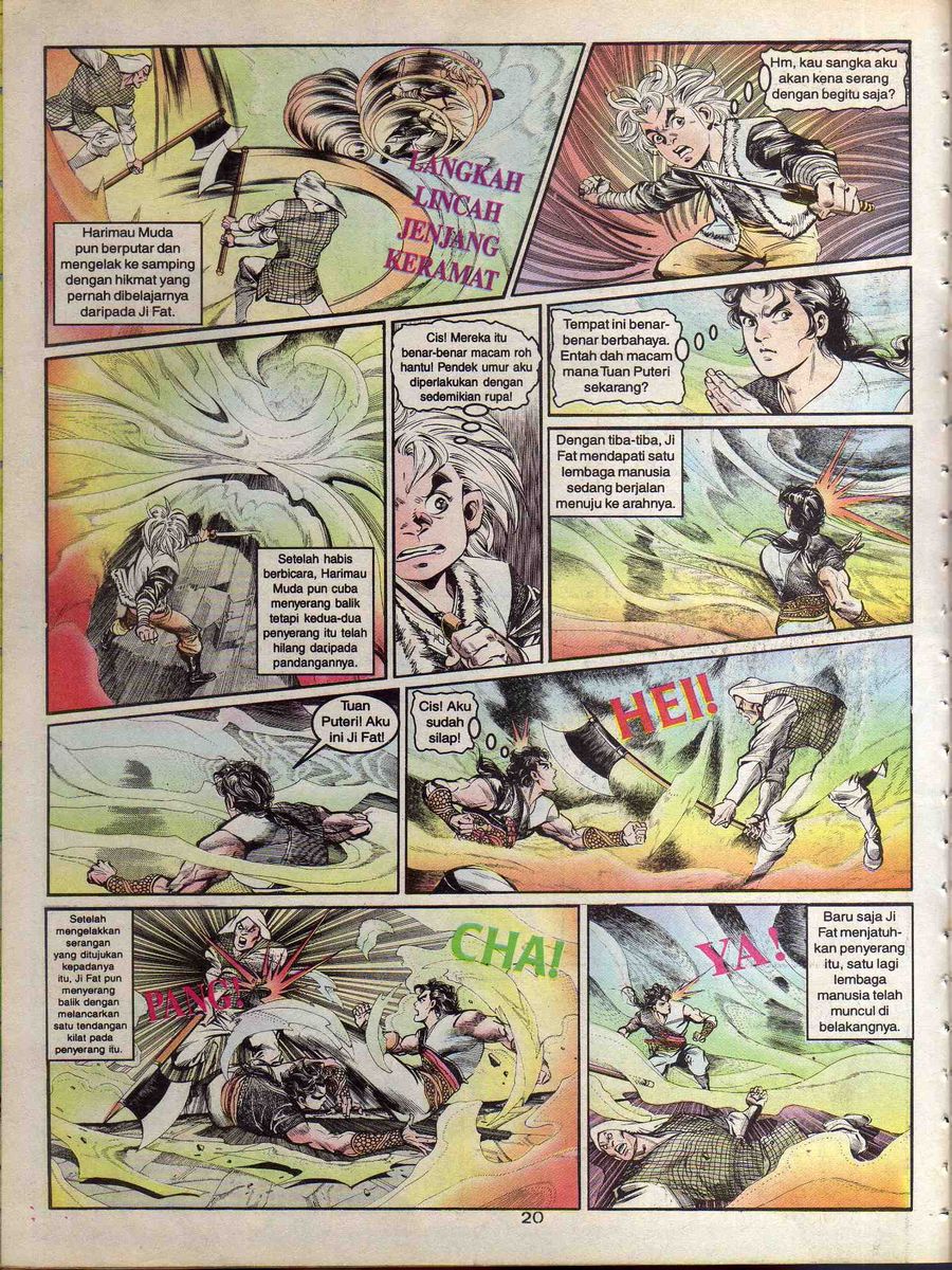 Alam Perwira: Chapter 142 - Page 16