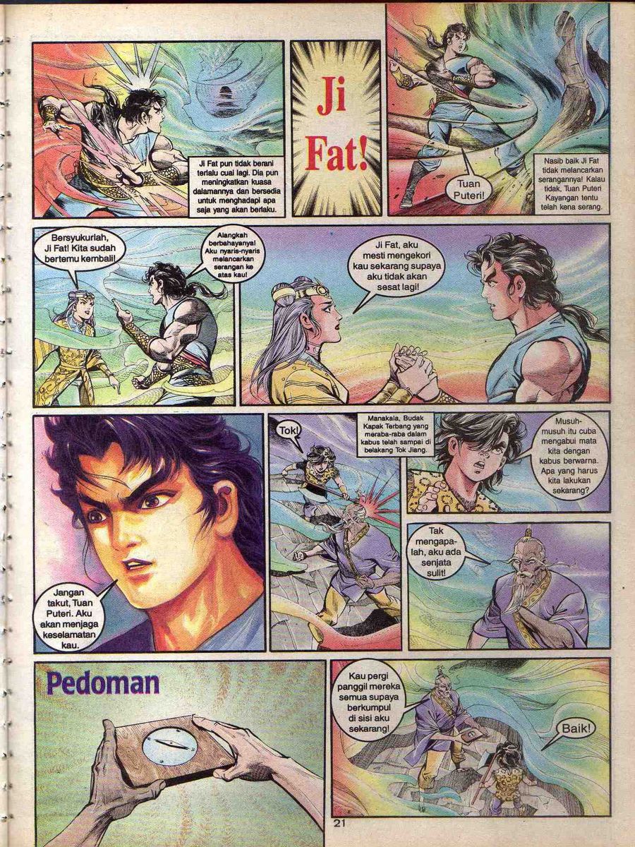 Alam Perwira: Chapter 142 - Page 17