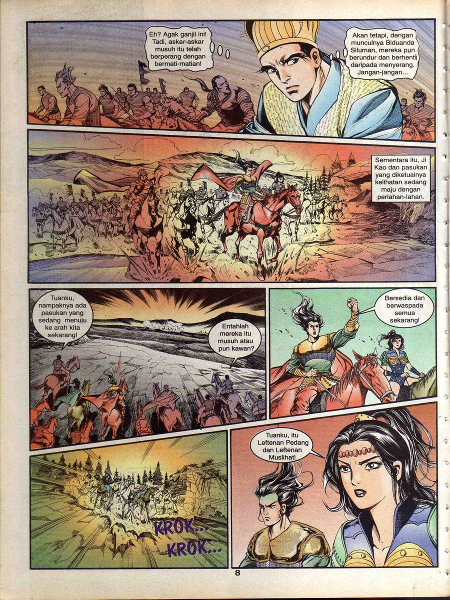 Alam Perwira: Chapter 144 - Page 7