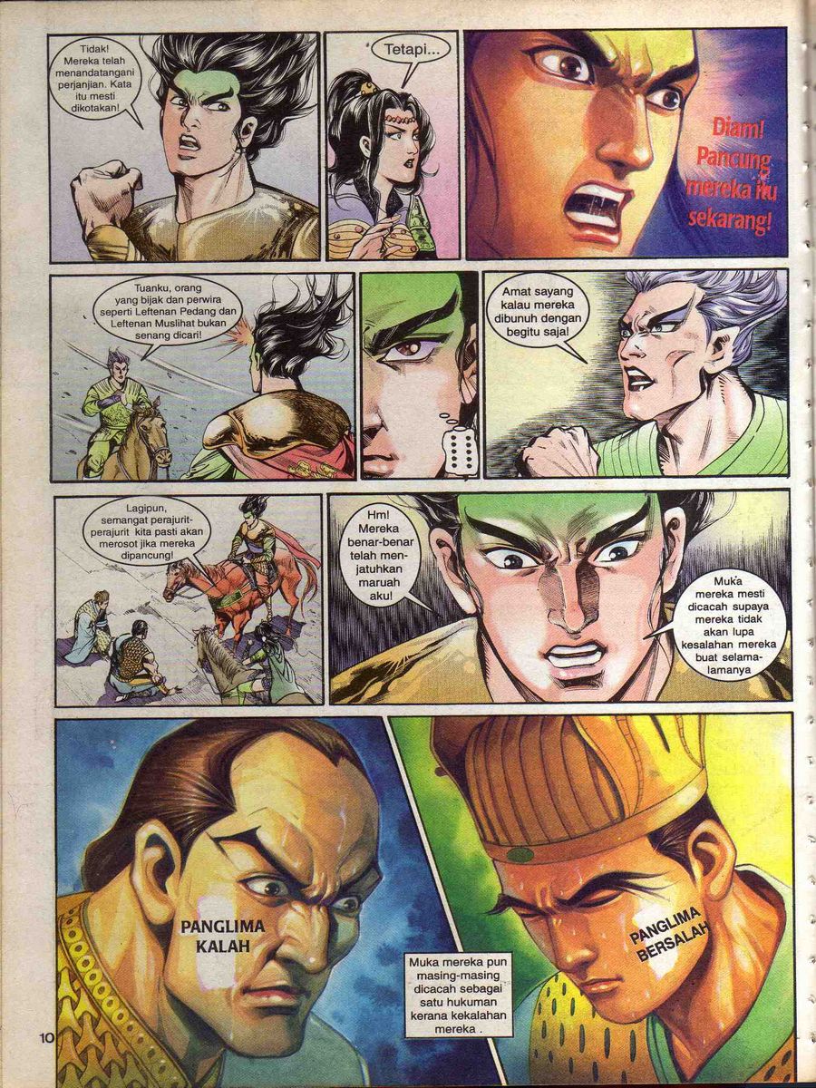 Alam Perwira: Chapter 144 - Page 9