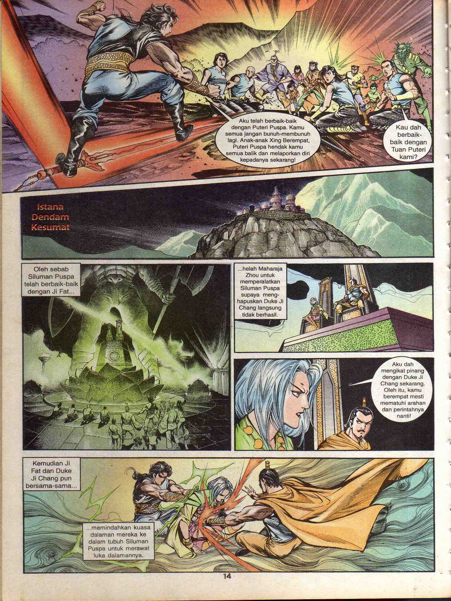 Alam Perwira: Chapter 144 - Page 13