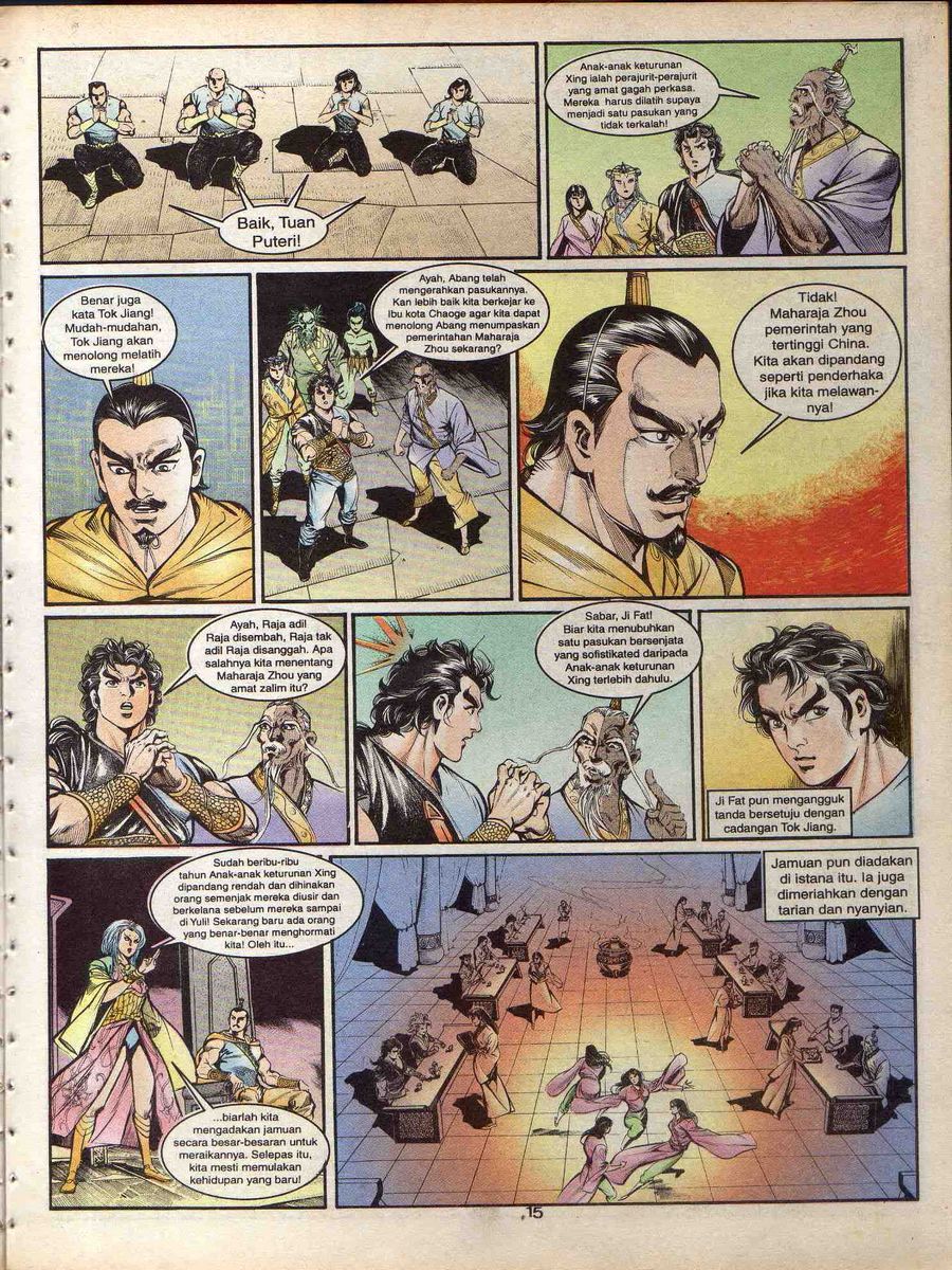 Alam Perwira: Chapter 144 - Page 14