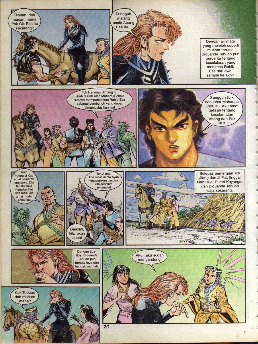 Alam Perwira: Chapter 144 - Page 17