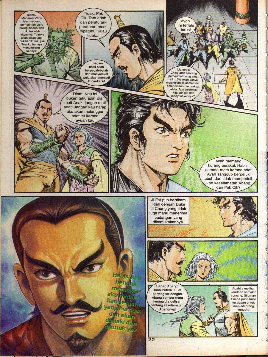 Alam Perwira: Chapter 144 - Page 19