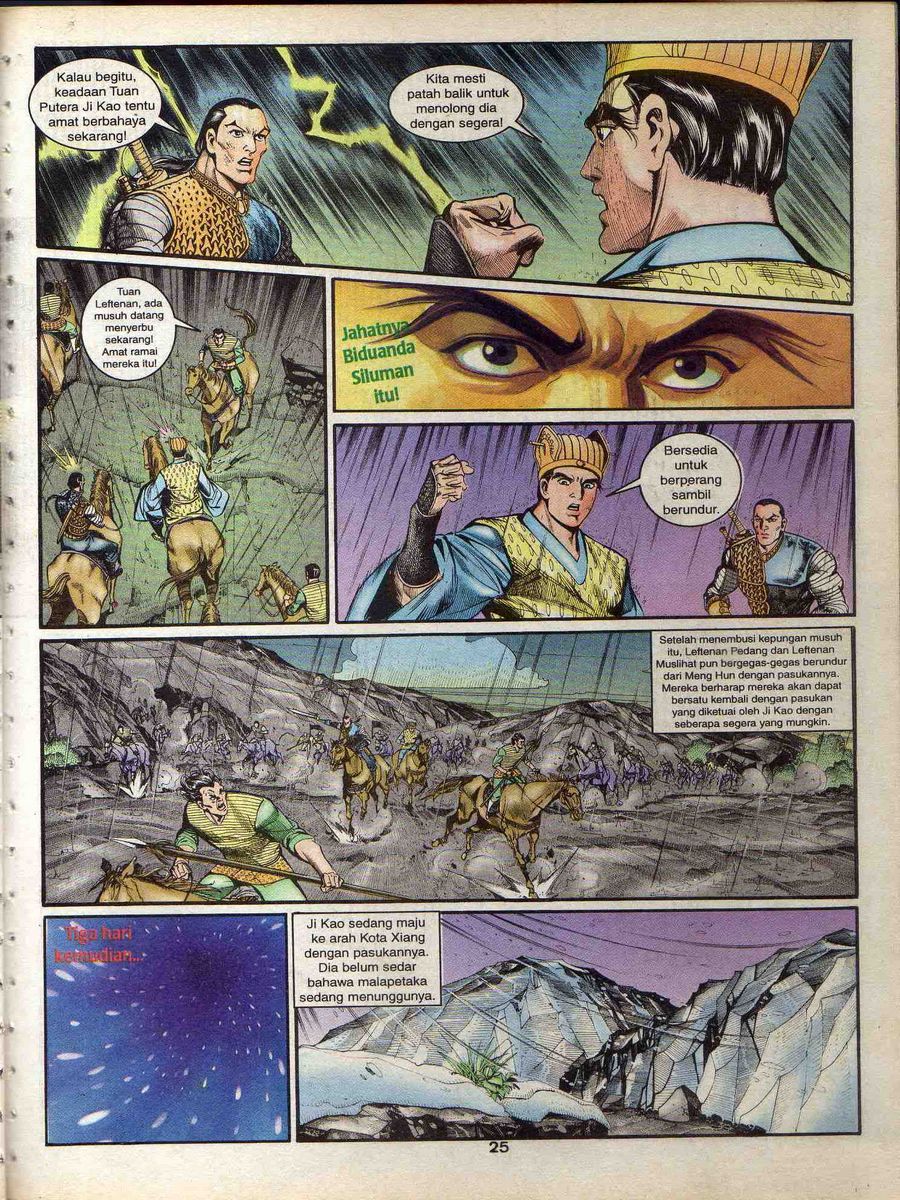 Alam Perwira: Chapter 144 - Page 22