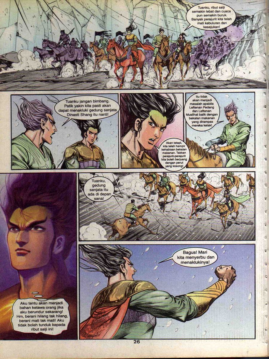 Alam Perwira: Chapter 144 - Page 23