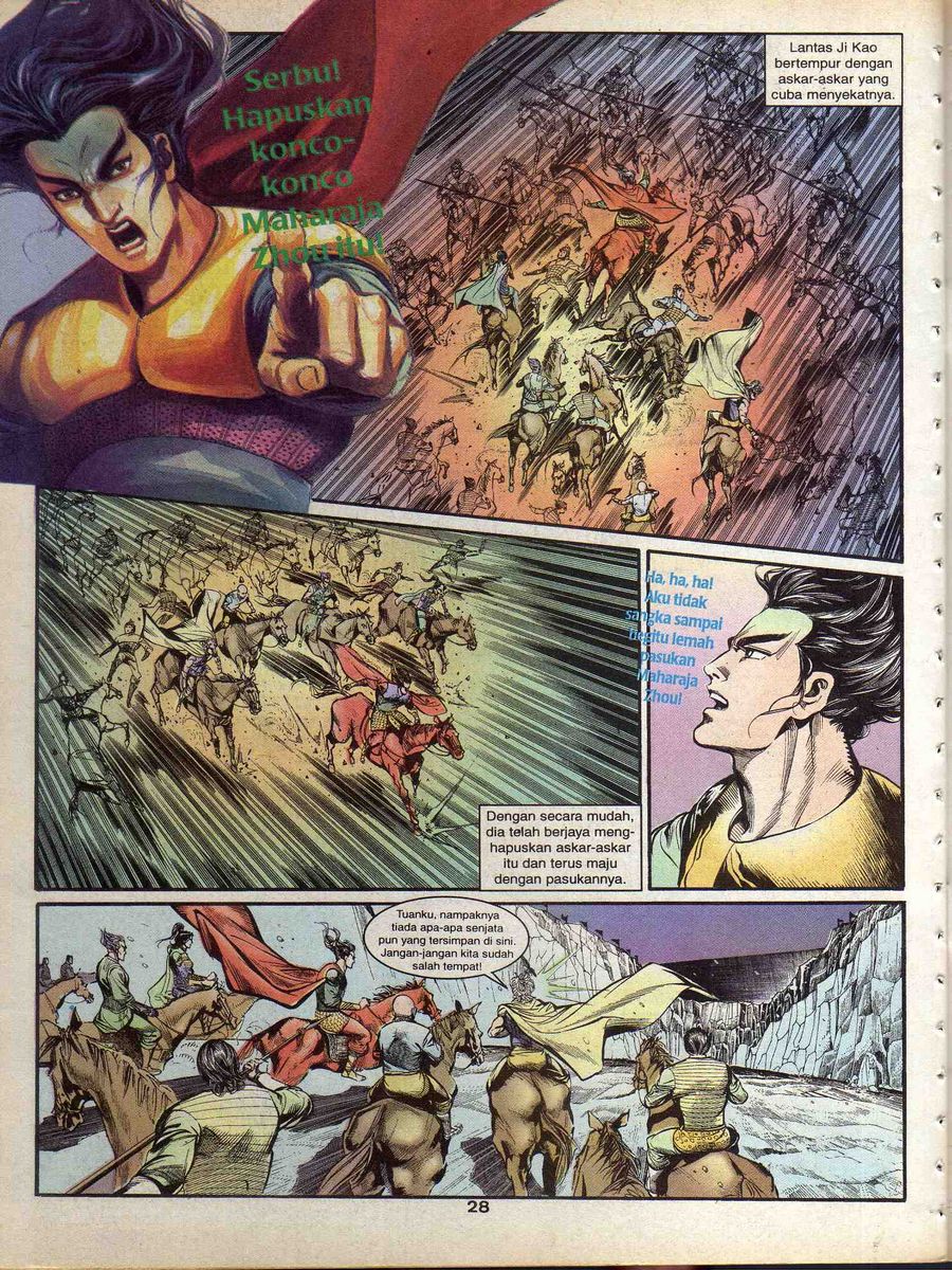 Alam Perwira: Chapter 144 - Page 25