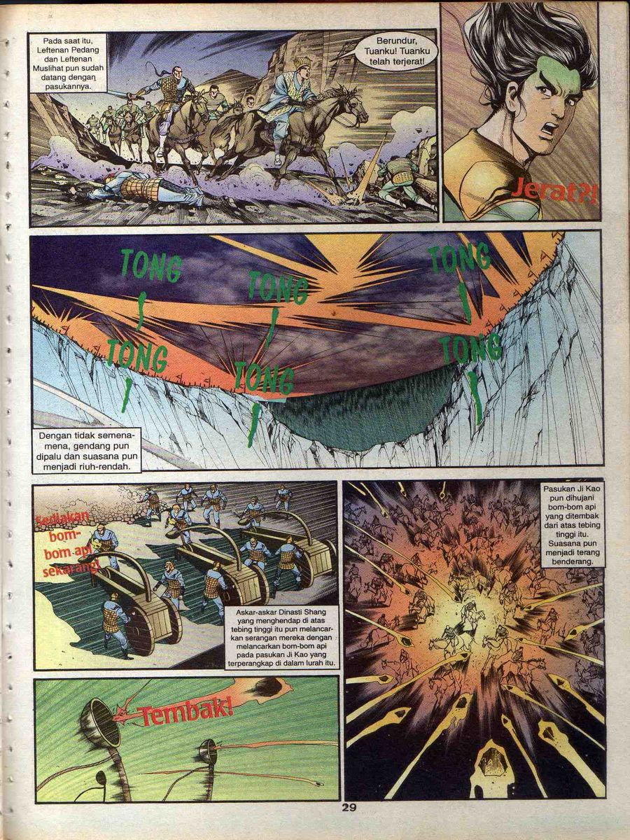 Alam Perwira: Chapter 144 - Page 26