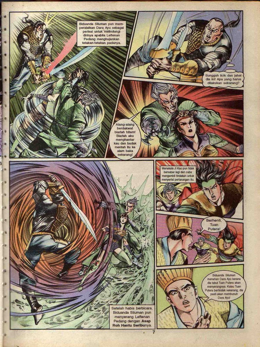 Alam Perwira: Chapter 145 - Page 5