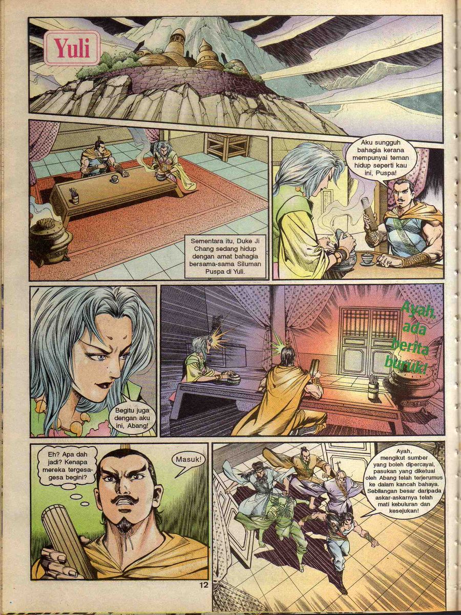 Alam Perwira: Chapter 145 - Page 10