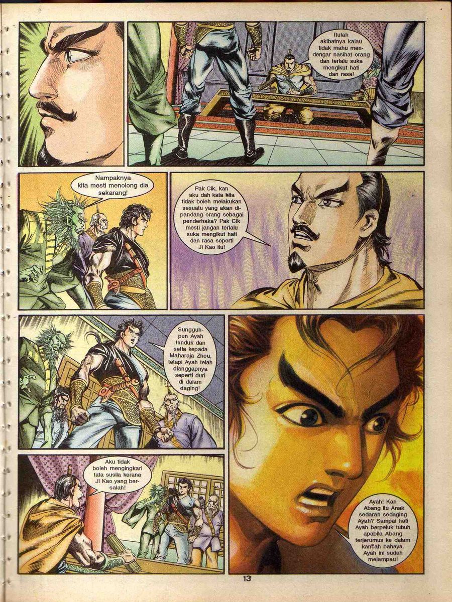 Alam Perwira: Chapter 145 - Page 11