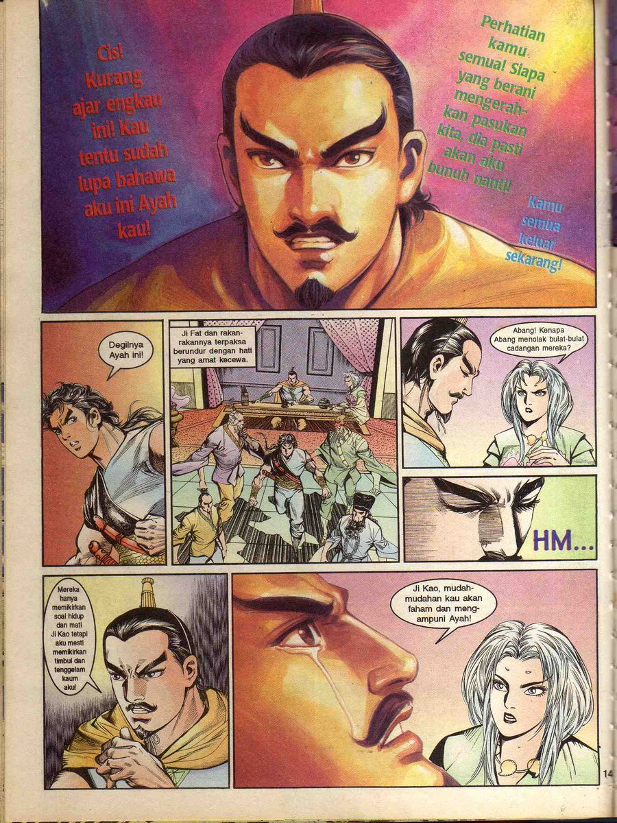 Alam Perwira: Chapter 145 - Page 12