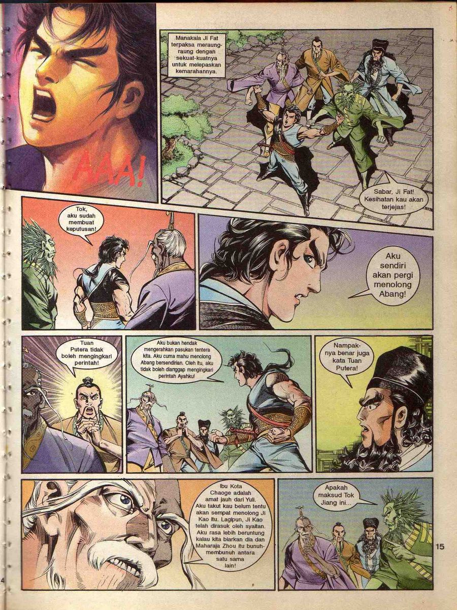 Alam Perwira: Chapter 145 - Page 13