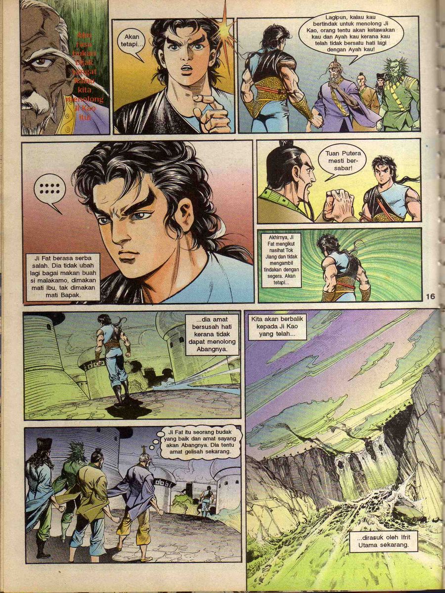 Alam Perwira: Chapter 145 - Page 14