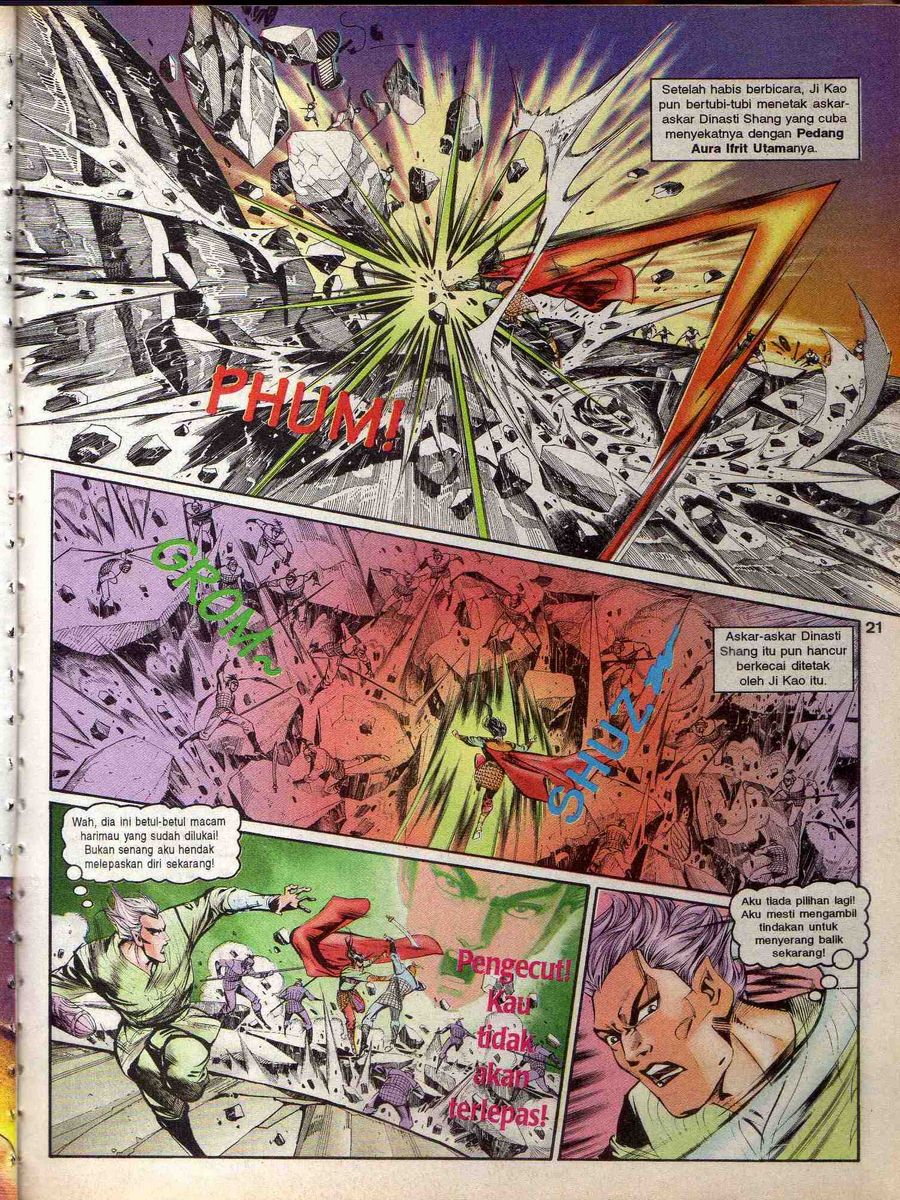 Alam Perwira: Chapter 145 - Page 17