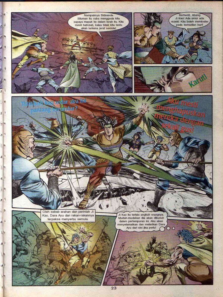 Alam Perwira: Chapter 145 - Page 19