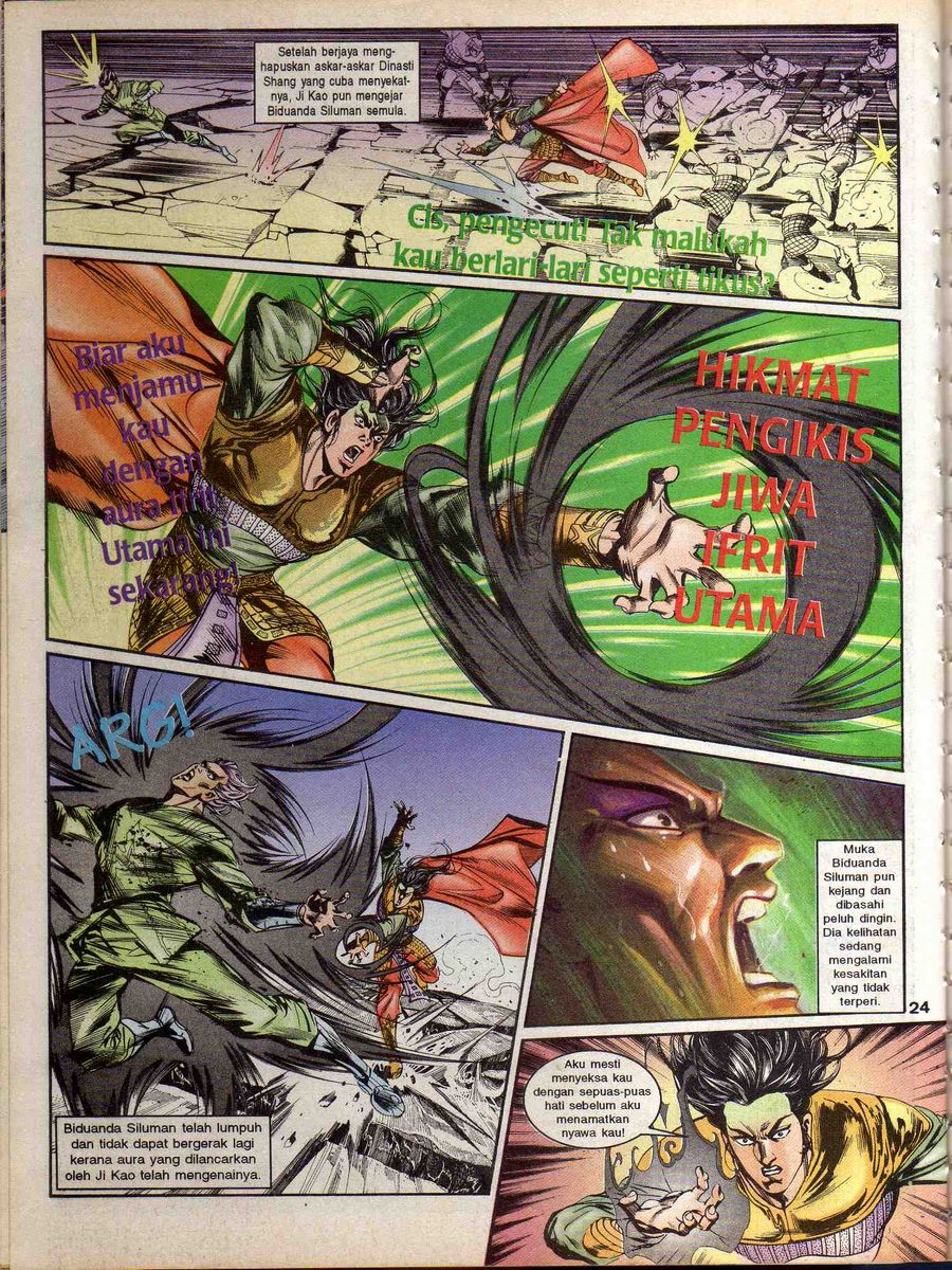 Alam Perwira: Chapter 145 - Page 20