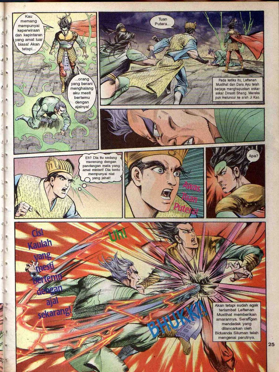 Alam Perwira: Chapter 145 - Page 21